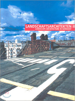 Landschaftsarchitekten 2(독일어)