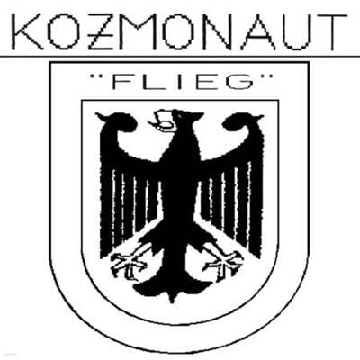 Kozmonaut — Flieg 앨범 커버