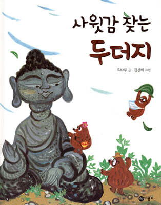 도서명 표기