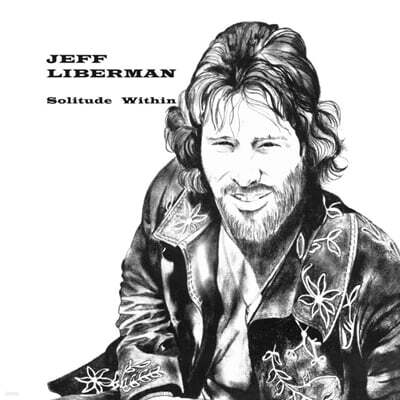 Jeff Liberman — Solitude Within 앨범 커버