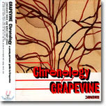 GRAPEVINE (׷) - Chronology: A Young Persons' Guide To Grapevine