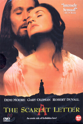 주홍글씨