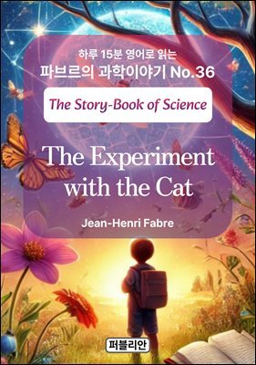 The Experiment with the Cat