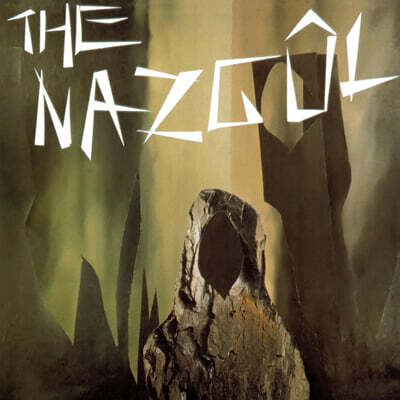 The Nazgul — The Nazgul 앨범 커버