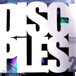 디사이플스 (Disciples) 2집 - It's Coming New Day