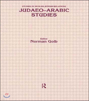 Judaeo Arabic Studies