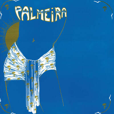 Palmeira — Palmeira 앨범 커버