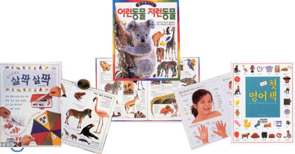 Best Book 20
