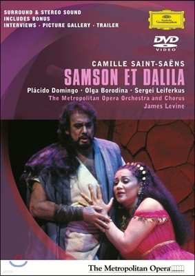 James Levine : հ  (Saint-Saens: Samson et Dalila) - ӽ , öõ ְ