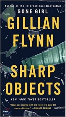 Sharp Objects (Mass Market)