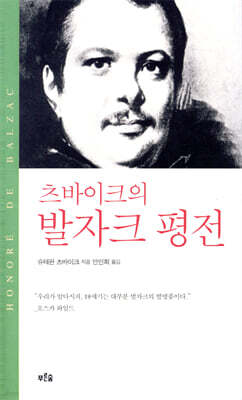 책 정보