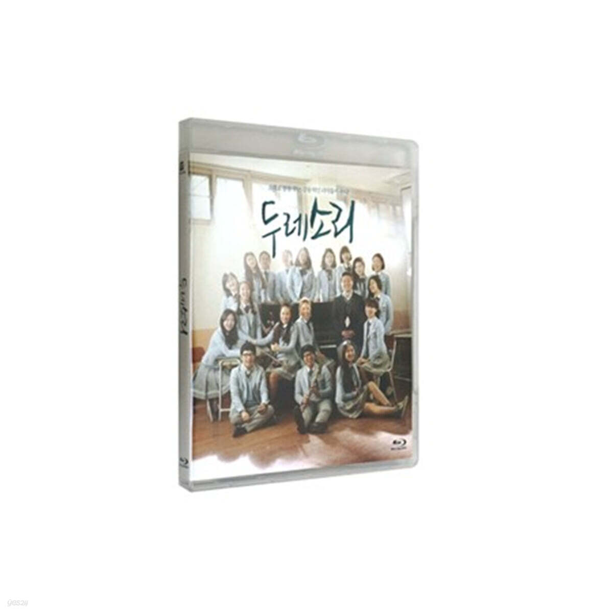 Duresori: The Voice Of East Blu-ray 1-Disc Korea Import Region A English Sub