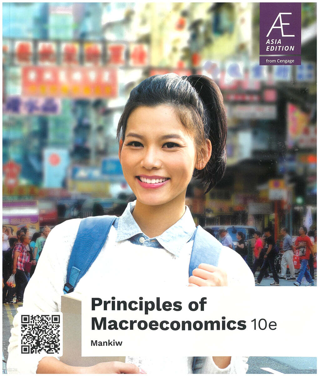 [Mankiw] Principles of Macroeconomics, 10/E (AE)