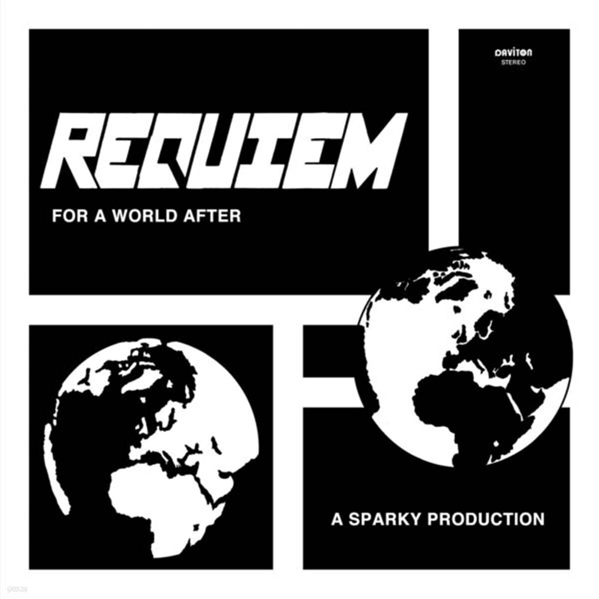 Requiem (레퀴엠) - For A World After [LP]