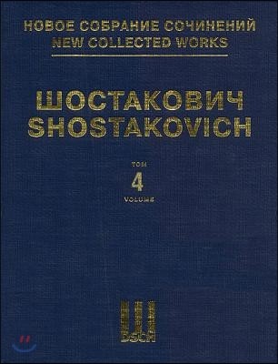 Symphony No. 4, Op. 43: New Collected Works of Dmitri Shostakovich - Volume 4