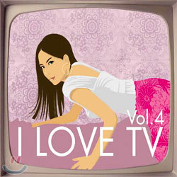 I Love TV Vol.4
