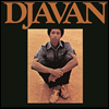 Djavan - Djavan (Ltd. Ed)(Remastered)(Ϻ)(CD)