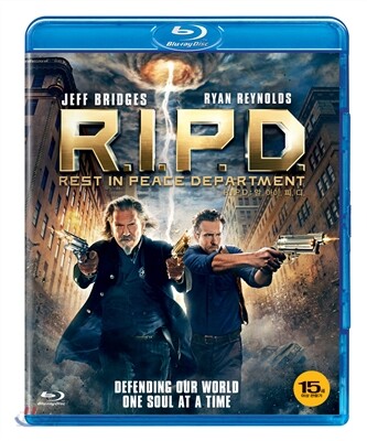 R.I.P.D. (알.아이.피.디.) : 블루레이