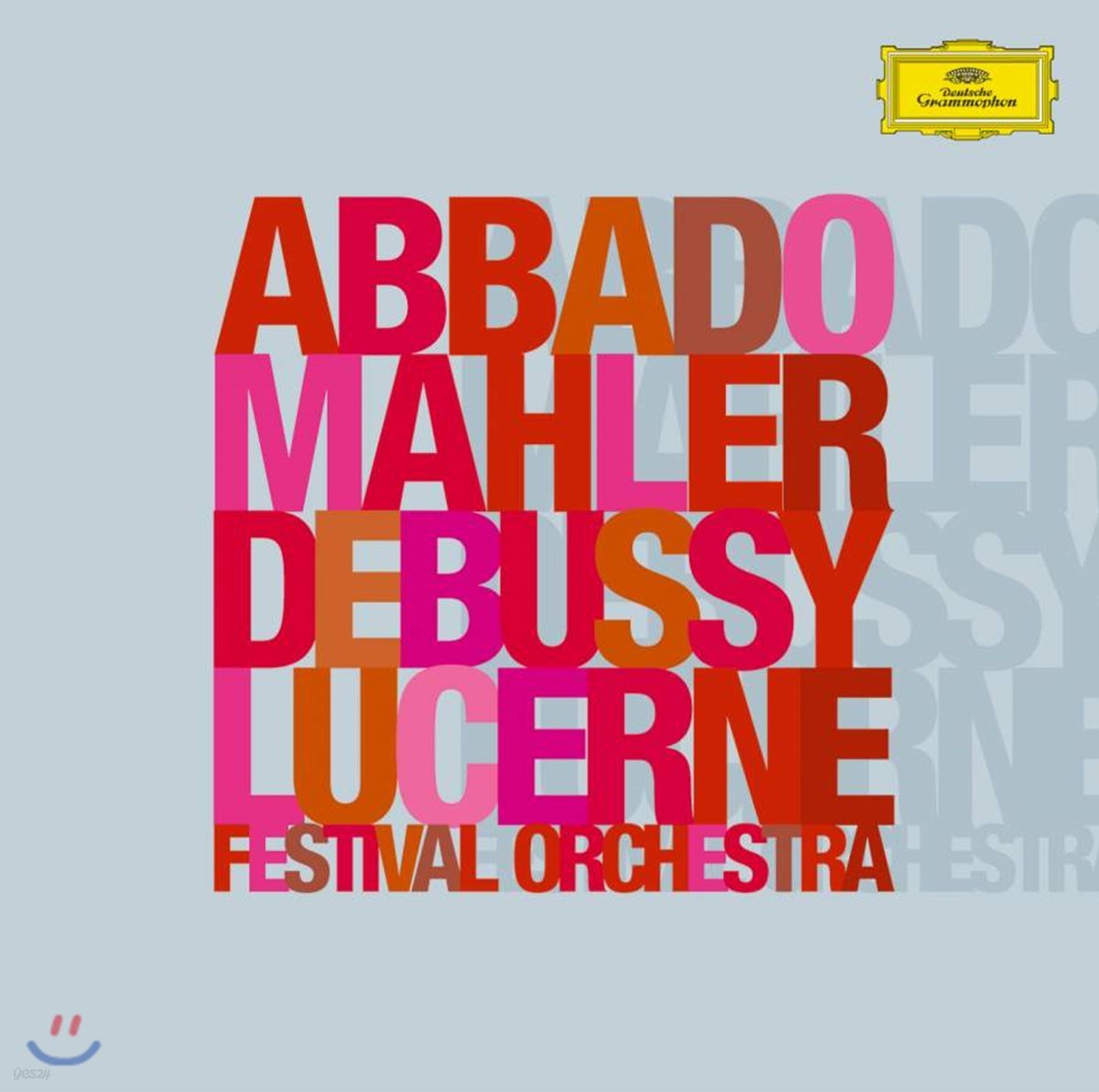Claudio Abbado 말러: 교향곡 2번 / 드뷔시: 바다 - 아바도 (Mahler: Symphony No.2)