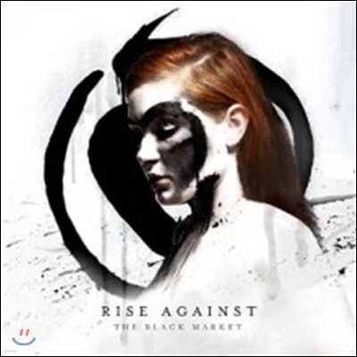 Rise Against — The Black Market 앨범 커버