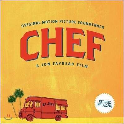 아메리칸 셰프 영화음악 (Chef OST)