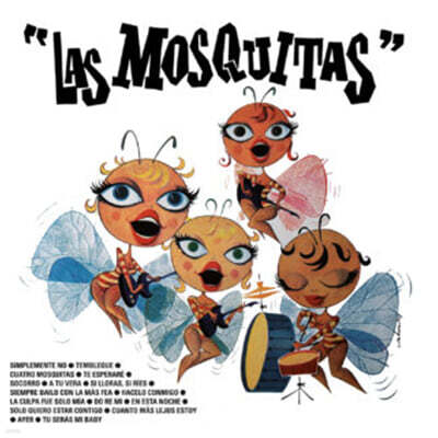 Las Mosquitas — Las Mosquitas 앨범 커버