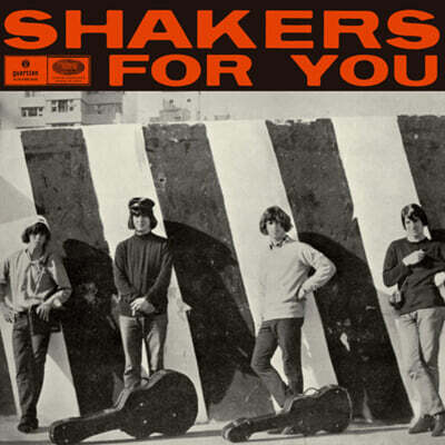 Los Shakers — Shakers For You 앨범 커버