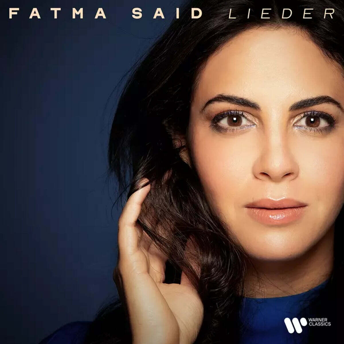 Fatma Said 슈베르트 / 슈만 / 브람스: 독일 가곡집 (Schubert / Schumann / Brahms: German Songs)