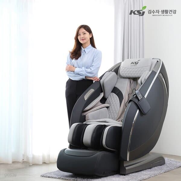 [김수자] 프레지던트 안마의자 KSJ-9700