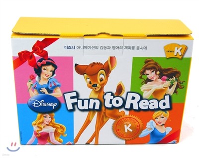 Disney Fun to Read Set : Level K (Paperback & Audio CD)