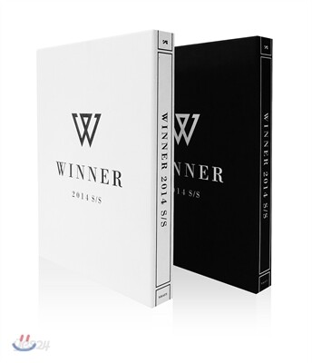 위너 데뷔 앨범 WINNER DEBUT ALBUM [2014 S/S] - LIMITED EDITION -