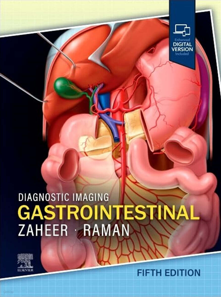 Diagnostic Imaging: Gastrointestinal, 5/E