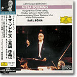 Beethoven : Missa Solemnis : Karl Bohm