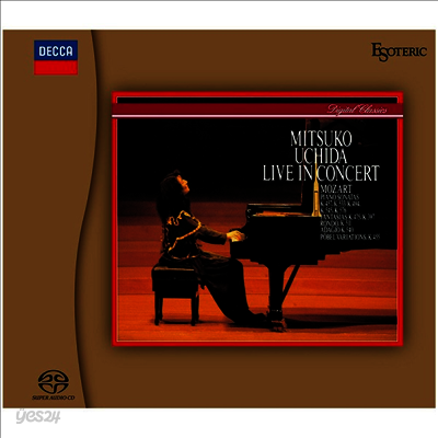 우치다 미츠코 - 모차르트 독주 연주회( (Mitsuko Uchida - Mozart Live in Concert) (Ltd)(Esoteric)(2SACD Hybrid) - Mitsuko Uchida