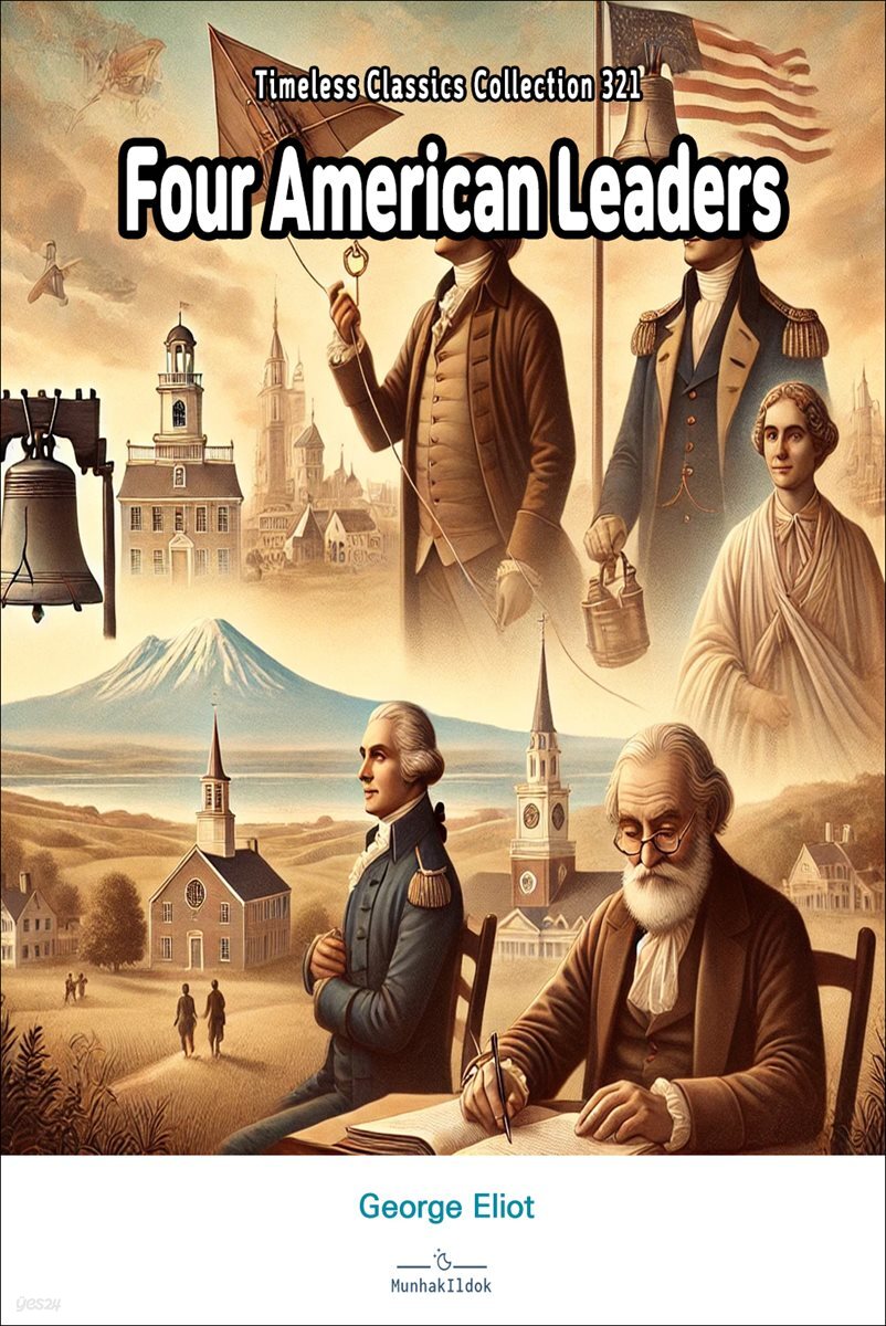 Four American Leaders
