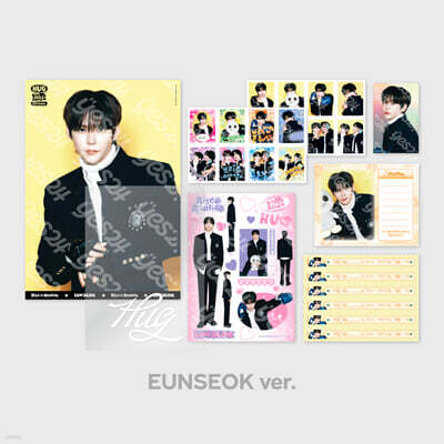RIIZE ['HUG' SPECIAL MD] BACKPACK SET – Kpop Glow US