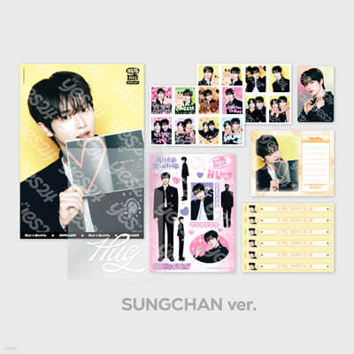 2025 RIIZE 'HUG 公式グッズ】[1/9~順次配送] [HUG SPECIAL MD