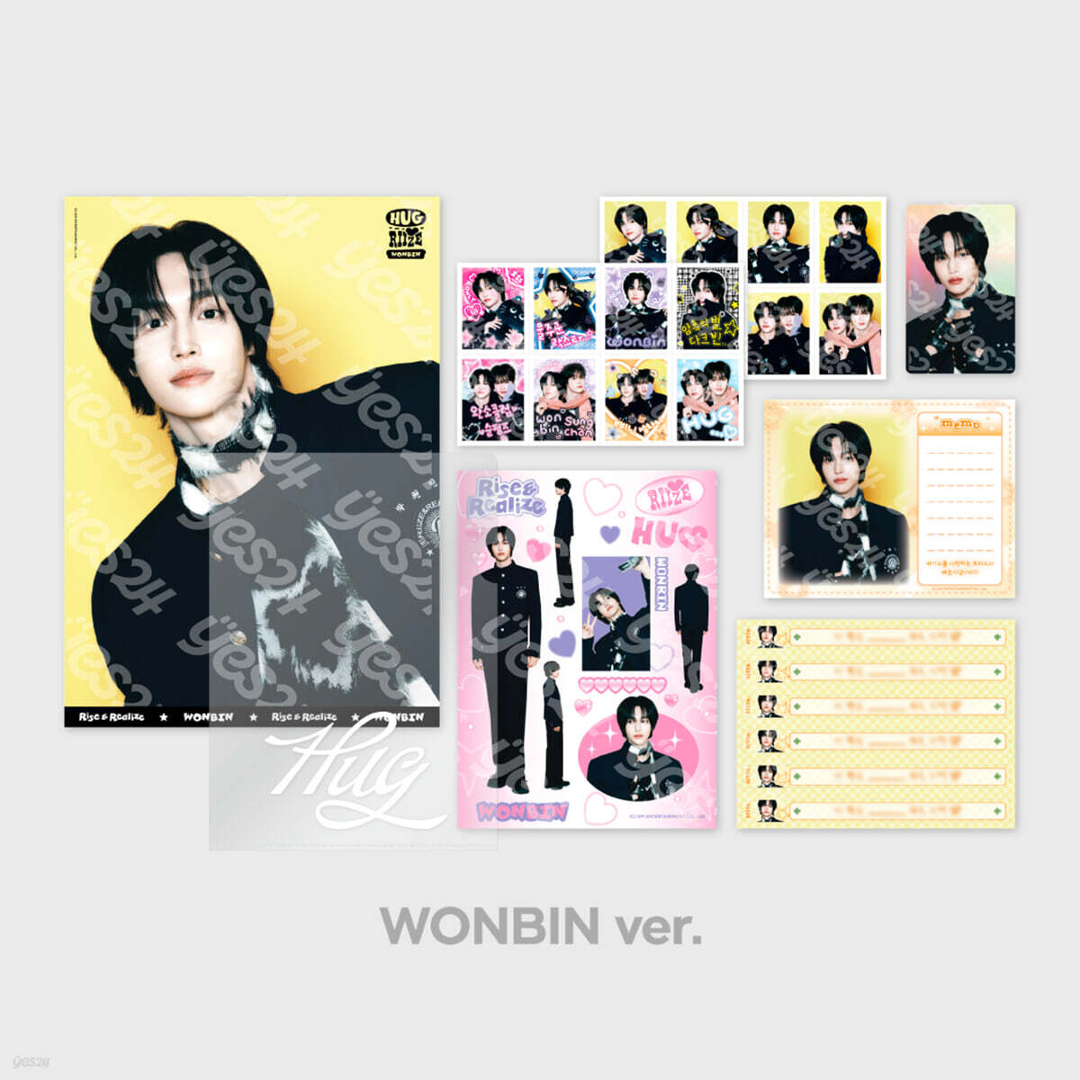 [2025 RIIZE HUG SPECIAL MD] STATIONERY SET [원빈 ver.] - 예스24