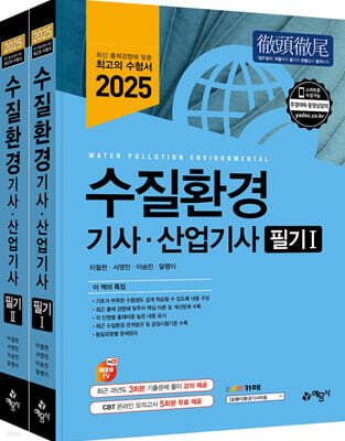 책 정보