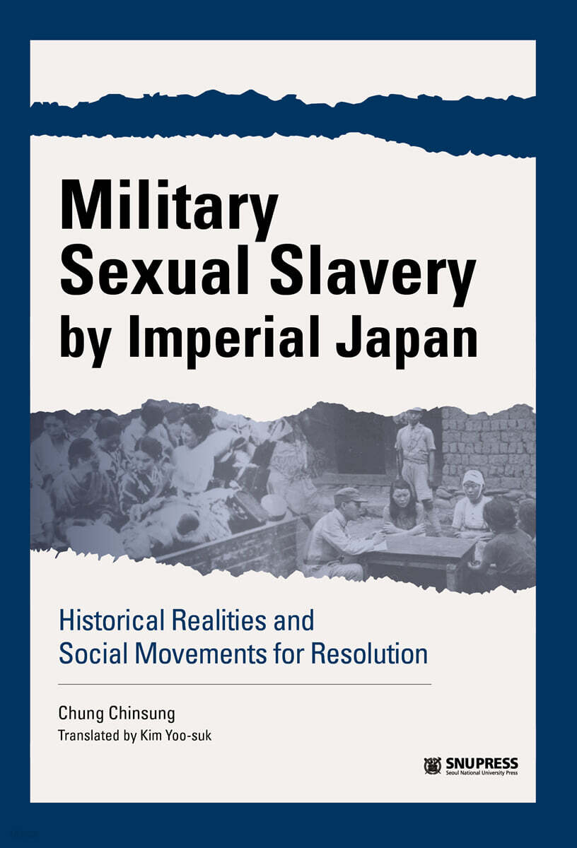Military Sexual Slavery by Imperial Japan