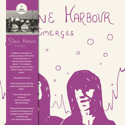 Stone Harbour — Emerges 앨범 커버