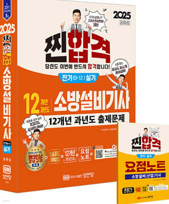 책 정보