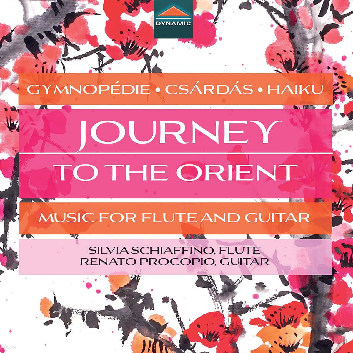 플루트와 기타 2중주로 연주한 우리 동요 - 반달, 아리랑, 엄마야 누나야 (Journey to the Orient - Music for Flute & Guitar)