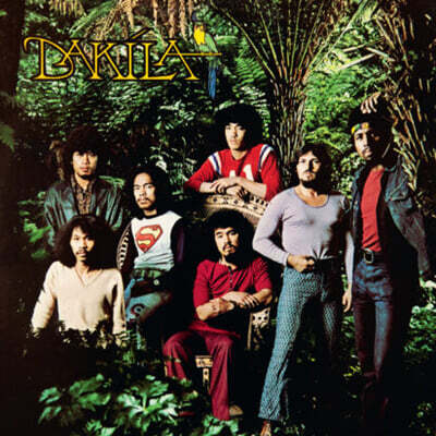 Dakila — Dakila 앨범 커버