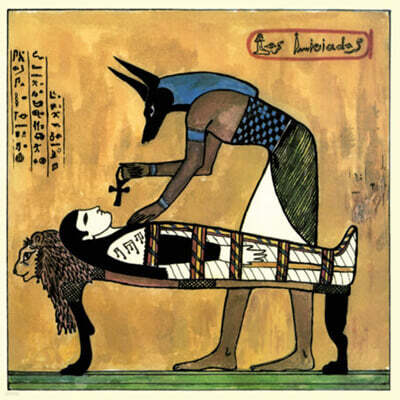 Los Iniciados — La Marca De Anubis + El Cantor de Jazz 앨범 커버