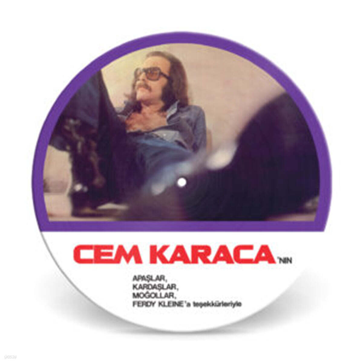 Cem Karaca (젬 카라자) - Apaslar, Kardaslar, Mogollar, Ferdy Klein Orkestras [LP]