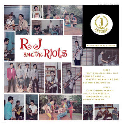 RJ And The Riots — RJ And The Riots 앨범 커버