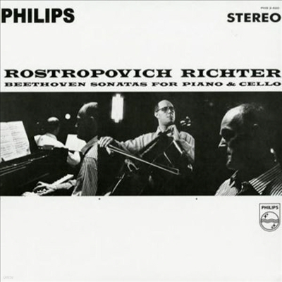 Sviatoslav Richter,Mstislav Rostropovich — 베토벤: 첼로 소나타 1-5번 (Beethoven: Complete Cello & Piano Sonatas) - Sviatoslav Richter 앨범 커버