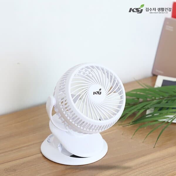 [김수자] BLDC 포터블 무선 서큘레이터 KSJF-6000W