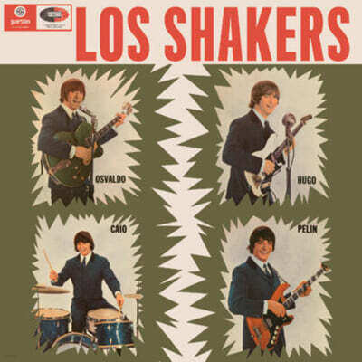 Los Shakers — Los Shakers 앨범 커버